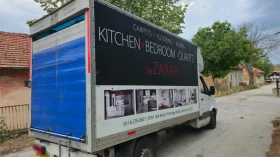 Обява за продажба на Mercedes-Benz Sprinter ~5 900 лв. - изображение 4