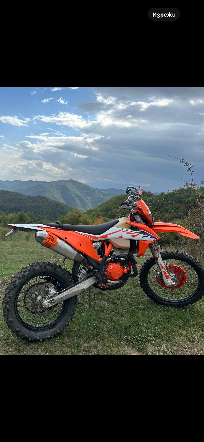 Ktm EXC Ktm exc-f 350 - изображение 3