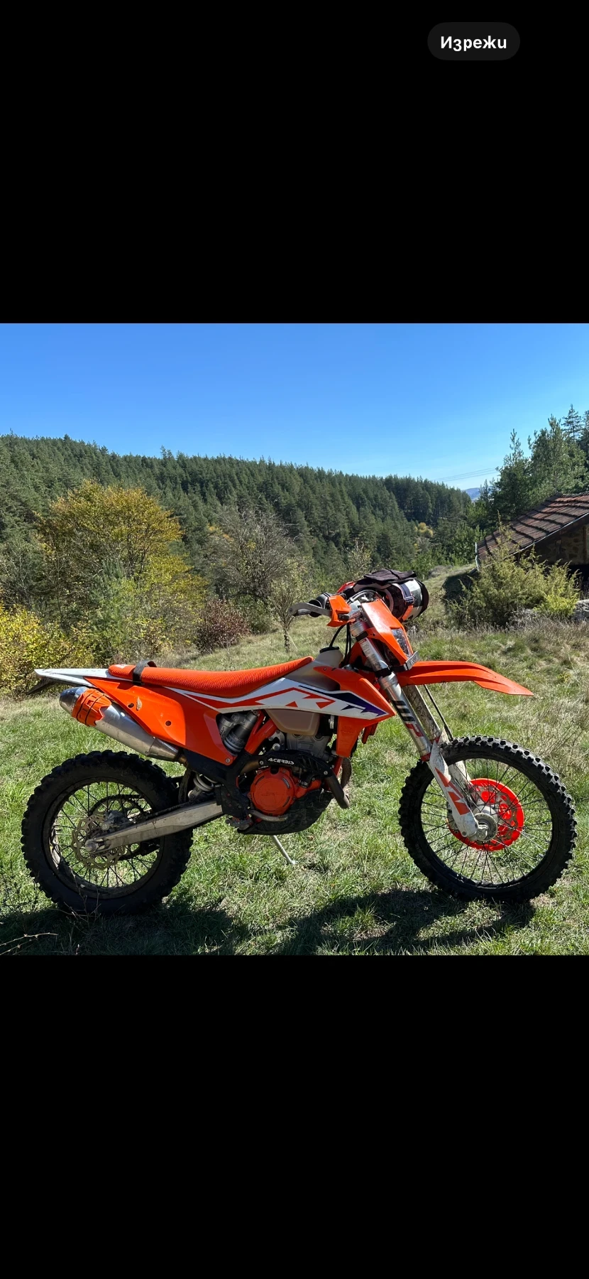 Ktm EXC Ktm exc-f 350 - изображение 4