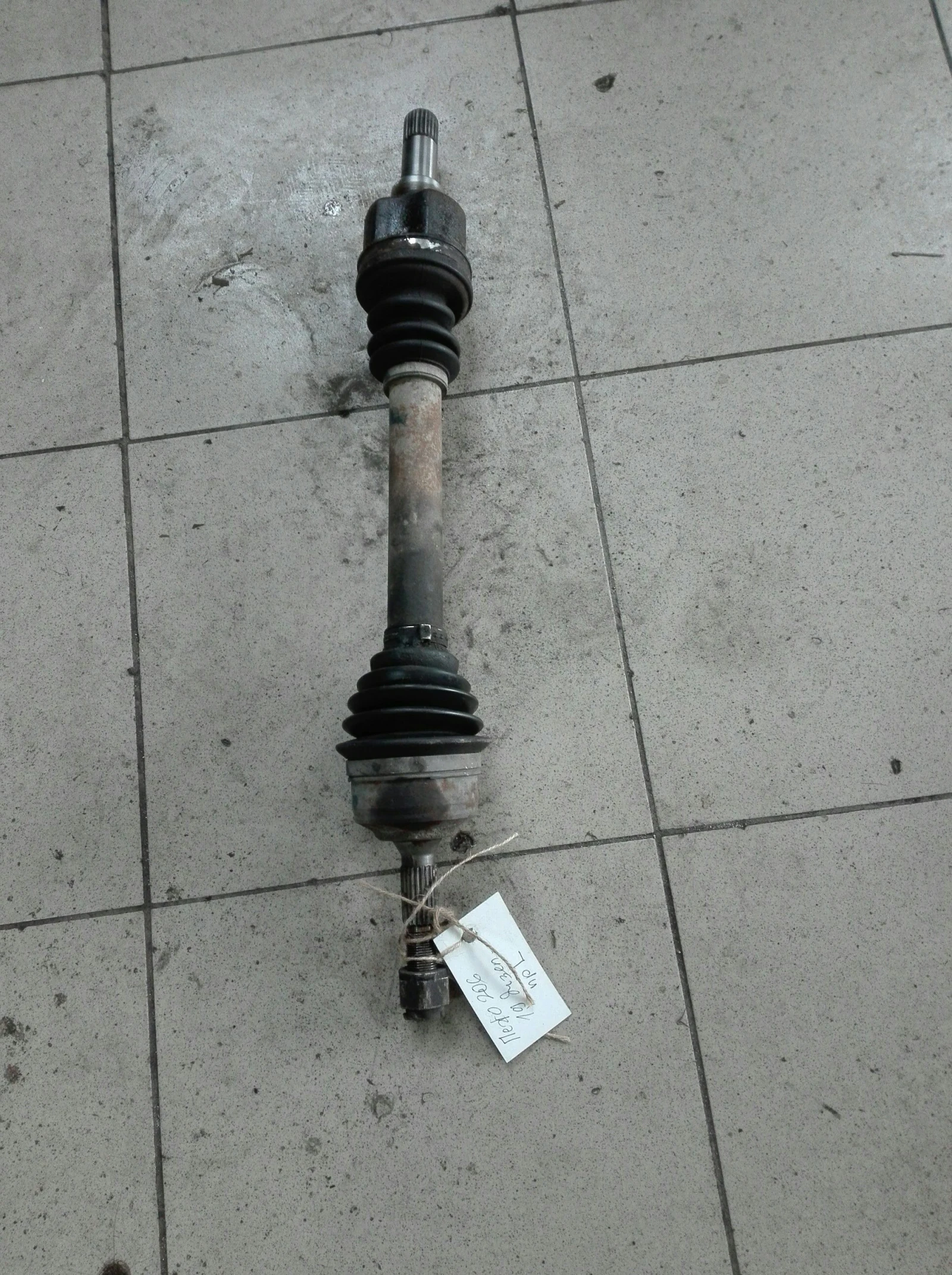    206 1.9 | Mobile.bg   1