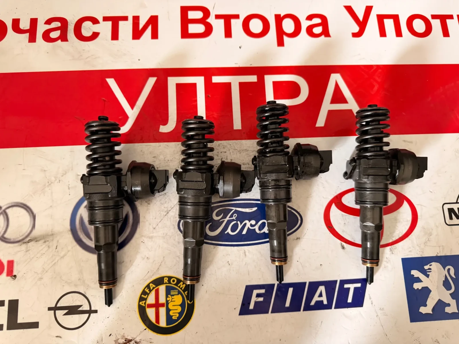 038130073AG Помпа дюза VW AUDI SEAT SKODA 1.9TDI 038130073AG