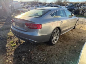 Audi A5 3.0тди, снимка 4