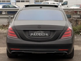Mercedes-Benz S 560 4MATIC= LONG= MAYBACH PACKAGE= 3XTV= , снимка 6
