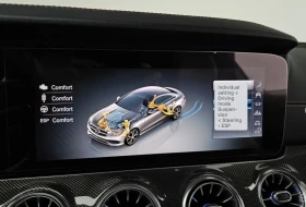 Mercedes-Benz E 450 4MATIC* КОжа* Подгрев* Кейлес* HEAD UP* BURMASTER*, снимка 15