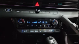 Hyundai Elantra 2.0N* N DCT PACKAGE* КОЖА* ОБДУХВ* НАВИ* ПАНО, снимка 17