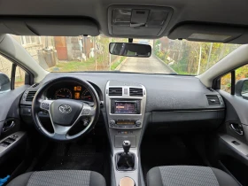 Toyota Avensis Комби, снимка 3