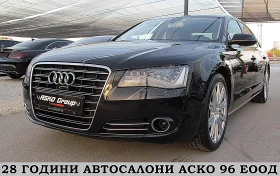 Audi A8 4.2TDI/LONG/PANORAMA/FUL LED/FUL MAX/ГЕРМАНИЯ ЛИ-Г, снимка 1