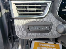 Renault Clio techno TCe 100 LPG | Mobile.bg � ����� ������ 16