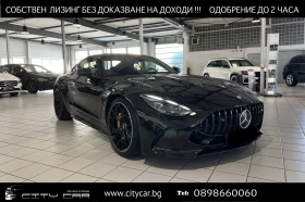 Mercedes-Benz AMG GT 63 COUPE/4M/FULL CARBON/BURM/PANO/ACTIVE RIDE/HUD/