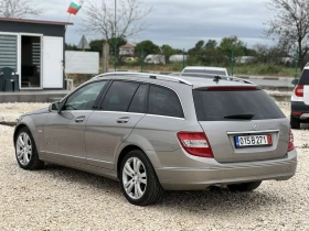 Mercedes-Benz C 220 AVANGARDE 646  | Mobile.bg    8