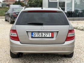Mercedes-Benz C 220 AVANGARDE 646  | Mobile.bg    7