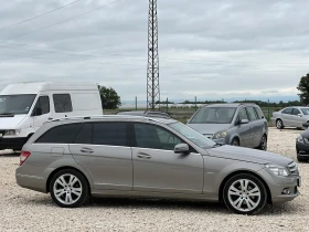 Mercedes-Benz C 220 AVANGARDE 646  | Mobile.bg    4
