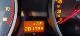 Opel Astra H | Mobile.bg    12