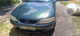 Opel Vectra  | Mobile.bg    10