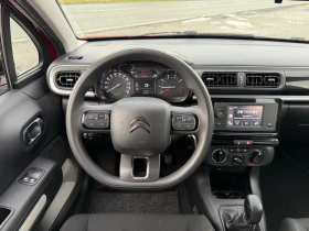 Citroen C3 1.2i FACELIFT LED * 103k km* EURO 6d TUV COC - 7485 € / 14639.39 лв. - 72720705 11