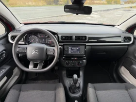 Citroen C3 1.2i FACELIFT LED * 103k km* EURO 6d TUV COC - 7485 € / 14639.39 лв. - 72720705 10