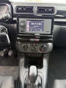 Citroen C3 1.2i FACELIFT LED * 103k km* EURO 6d TUV COC - 7485 € / 14639.39 лв. - 72720705 13