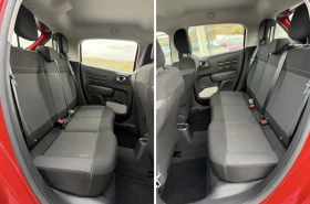 Citroen C3 1.2i FACELIFT LED * 103k km* EURO 6d TUV COC - 7485 € / 14639.39 лв. - 72720705 15