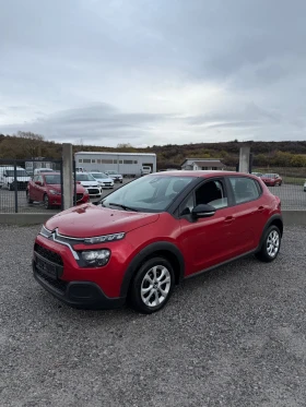 Citroen C3 1.2i FACELIFT LED * 103k km* EURO 6d TUV COC - 7485 € / 14639.39 лв. - 72720705 2