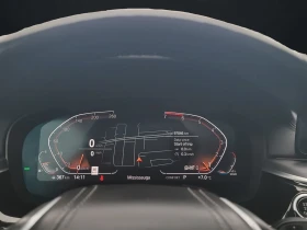 BMW 530 i xDrive 2022 * CARFAX * БЕЗ ПЪРВОНАЧАЛНА ВНОСКА, снимка 9