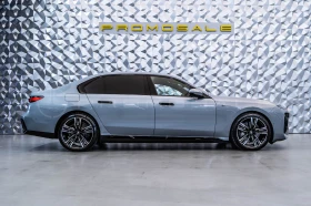 BMW 750 e xDrive Hybrid* Pano* Bowers&Wilkins - 65900 € / 128889.20 лв. - 90395518 6