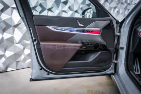 BMW 750 e xDrive Hybrid* Pano* Bowers&Wilkins - 65900 € / 128889.20 лв. - 90395518 7