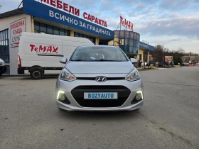 Hyundai I10 1.0i/GPL-109000км!!! | Auto.bg — изображение 2