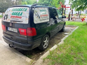 Seat Alhambra 1.9tdi - 1700 € / 3324.91 лв. - 28720361 4