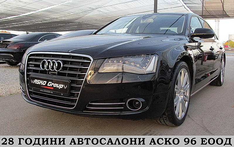 Audi A8 4.2TDI/LONG/PANORAMA/FUL LED/FUL MAX/ГЕРМАНИЯ ЛИ-Г, снимка 1 - Автомобили и джипове - 47775918