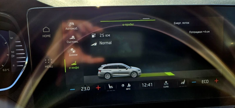 Skoda Octavia IV, снимка 13 - Автомобили и джипове - 52707945