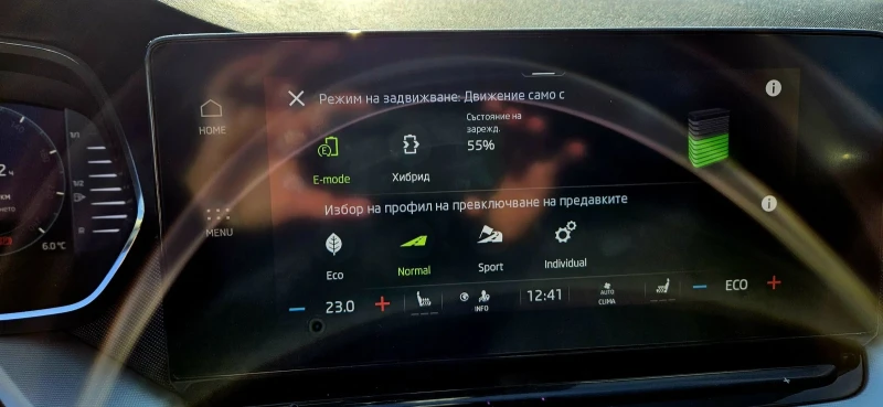 Skoda Octavia IV, снимка 12 - Автомобили и джипове - 52707945