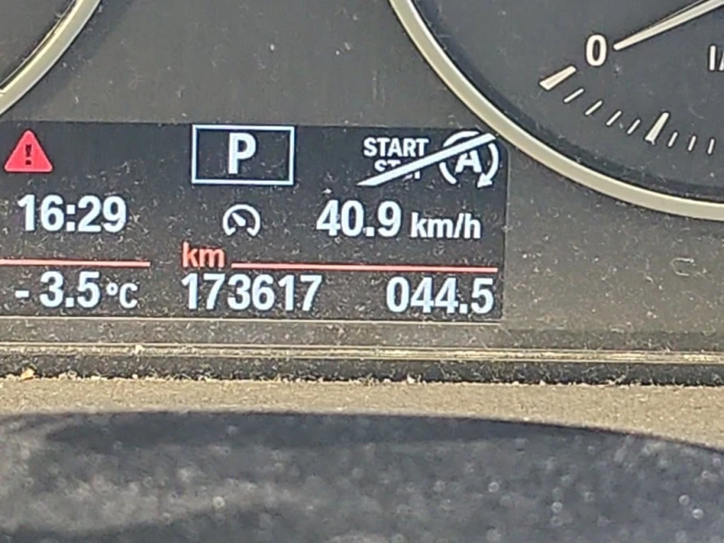 BMW 320 * 320I XDRIVE * CARFAX * БЕЗ ПЪРВОНАЧАЛНА ВНОСКА, снимка 9 - Автомобили и джипове - 52724936