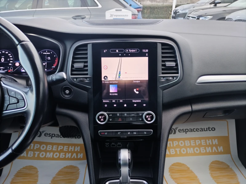 Renault Megane 1.3TCe/140к.с/EDC/Intens, снимка 10 - Автомобили и джипове - 52839256