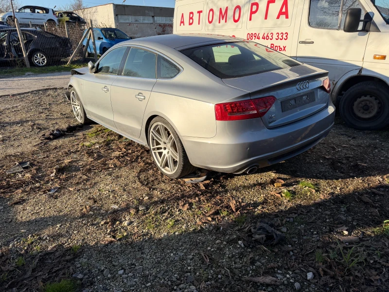 Audi A5 3.0тди, снимка 5 - Автомобили и джипове - 52931716