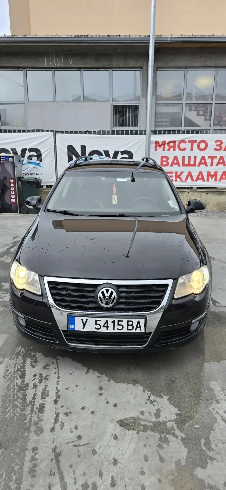 VW Passat 2.0, снимка 1 - Автомобили и джипове - 48482670