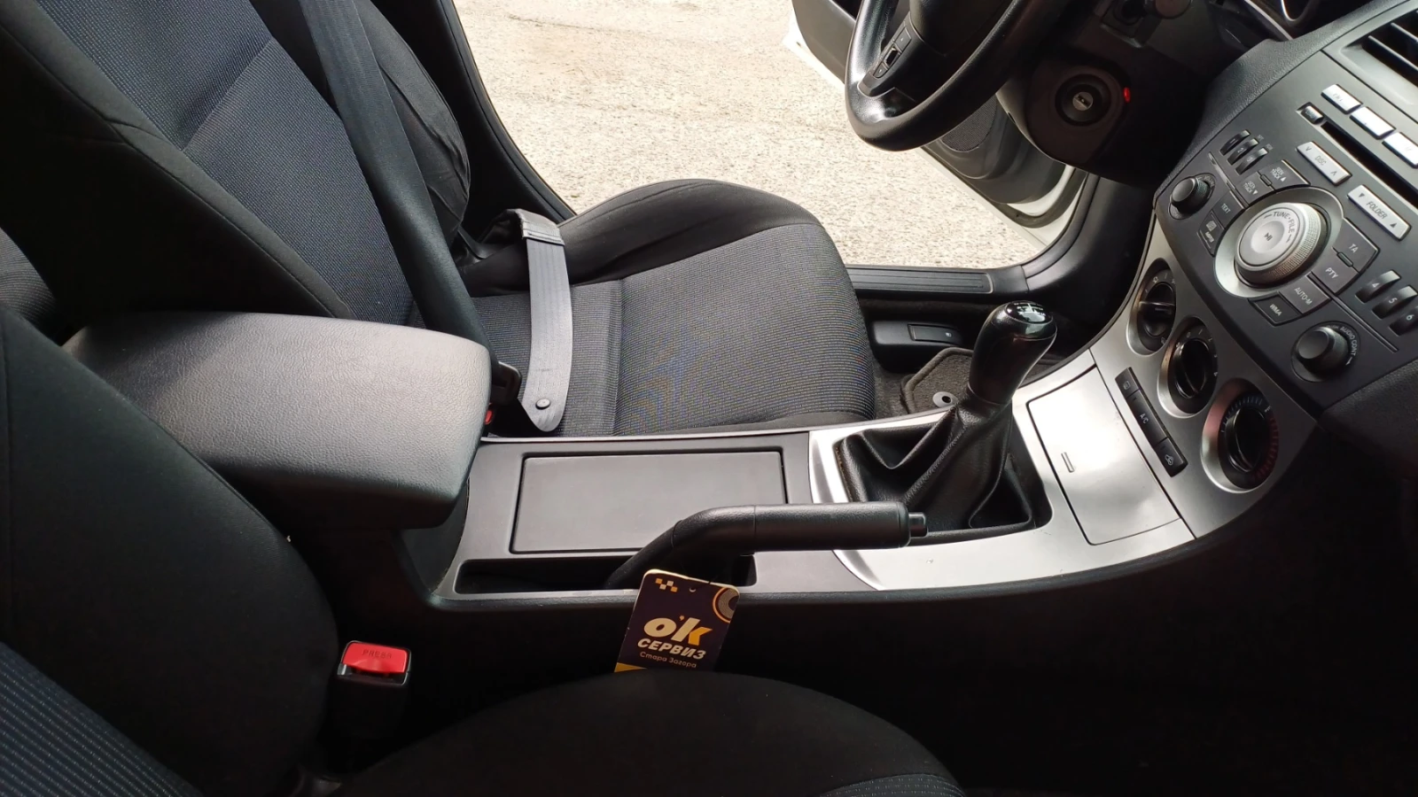 Mazda 3 хечбек | Mobile.bg — изображение 7