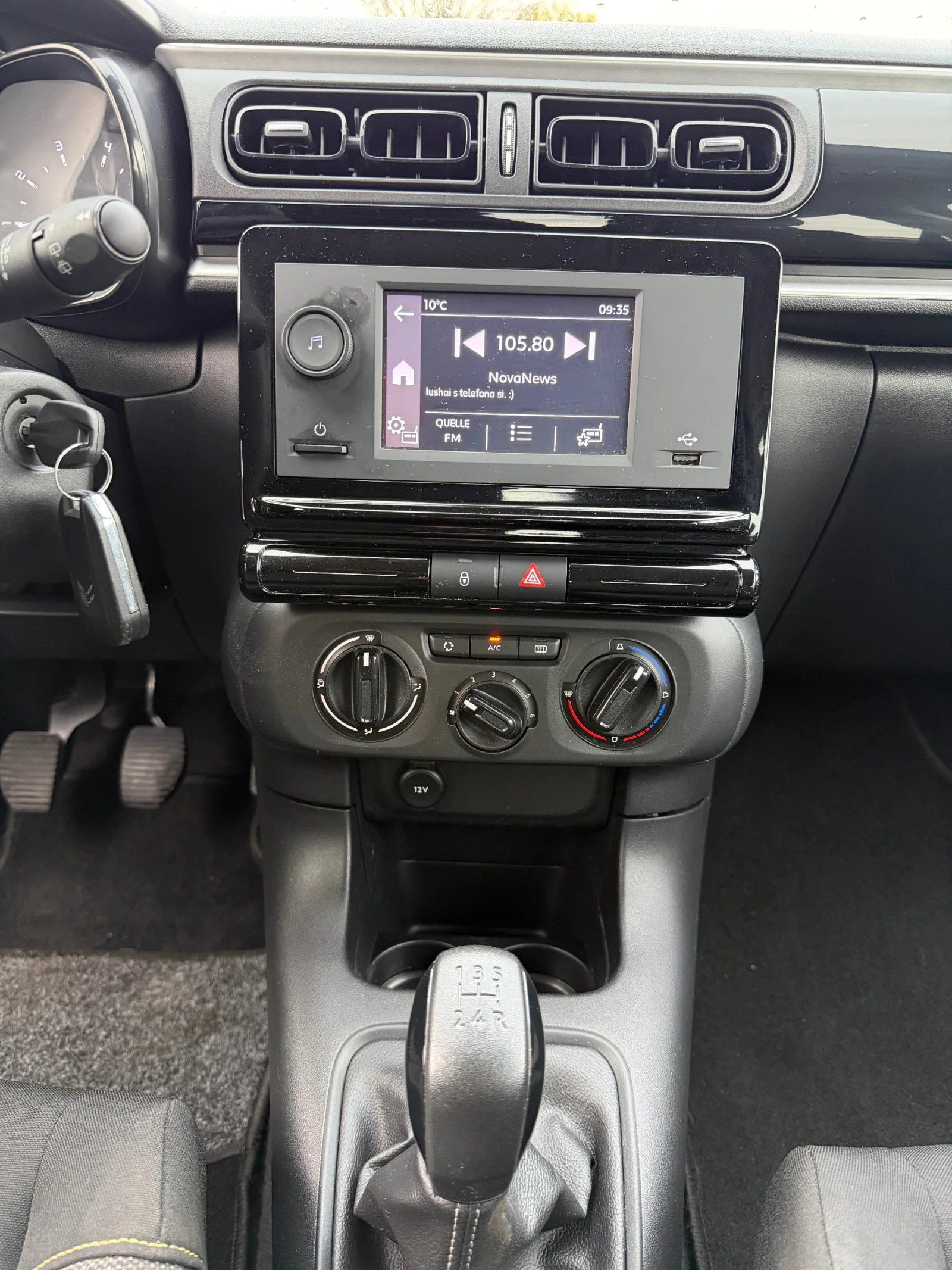 Citroen C3 1.2i FACELIFT LED * 103k km* EURO 6d TUV COC | Mobile.bg   13