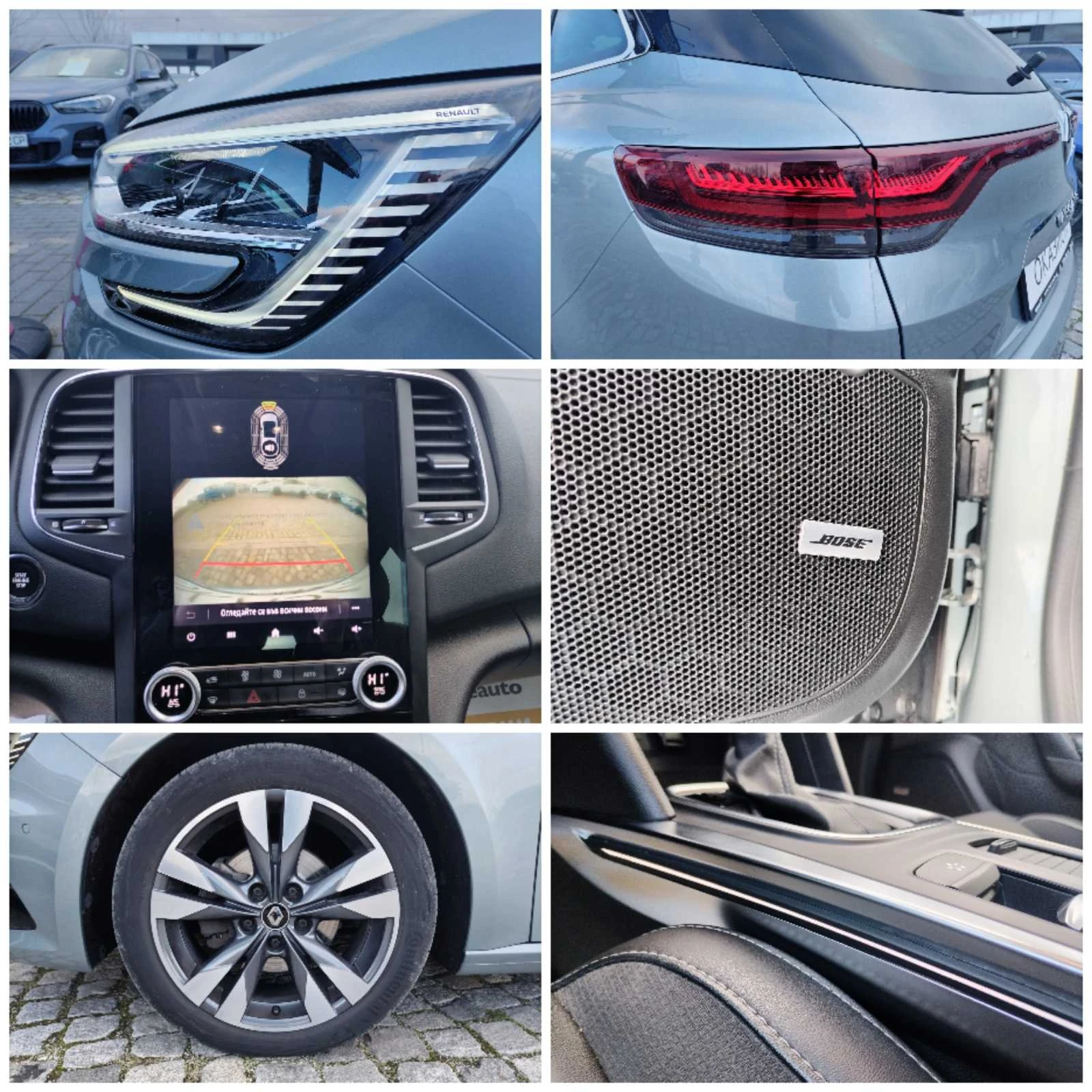 Renault Megane 1.3TCe/140�.�/EDC/Intens | Mobile.bg � ����������� 17