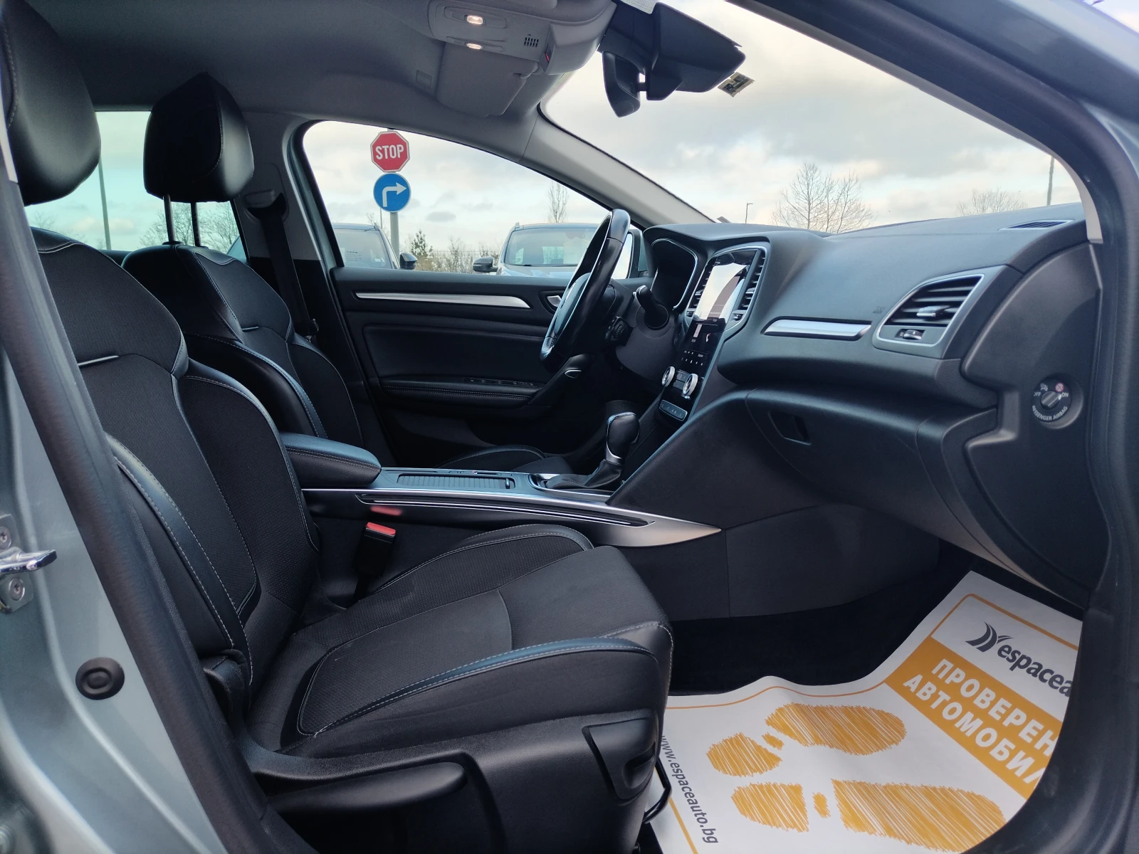 Renault Megane 1.3TCe/140�.�/EDC/Intens | Mobile.bg � ����������� 14