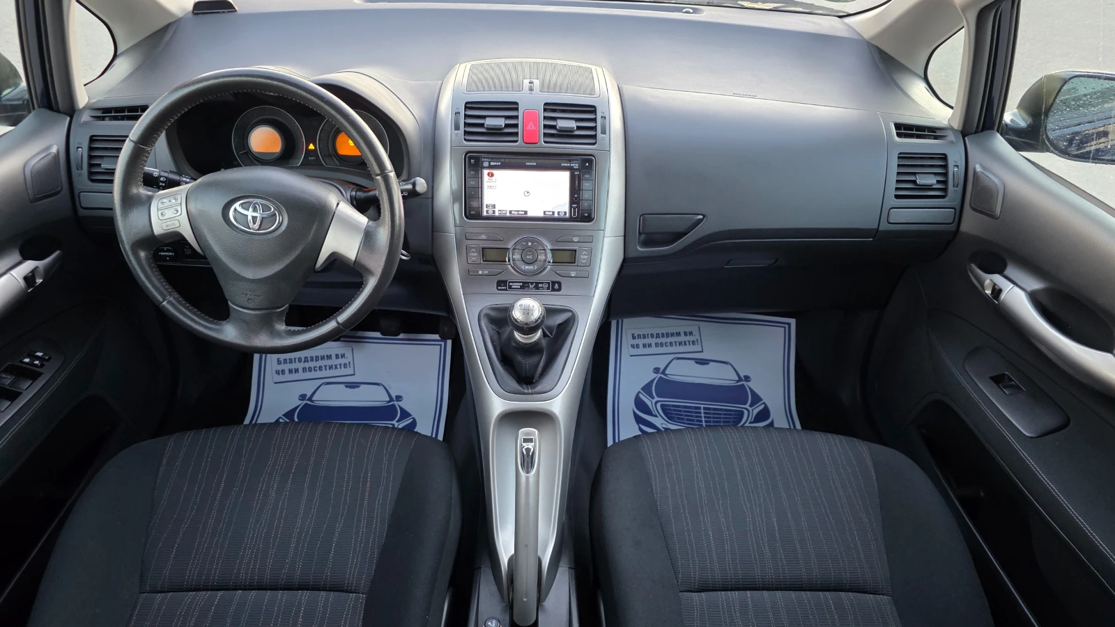 Toyota Auris КАТО ЧИСТО НОВА - изображение 9