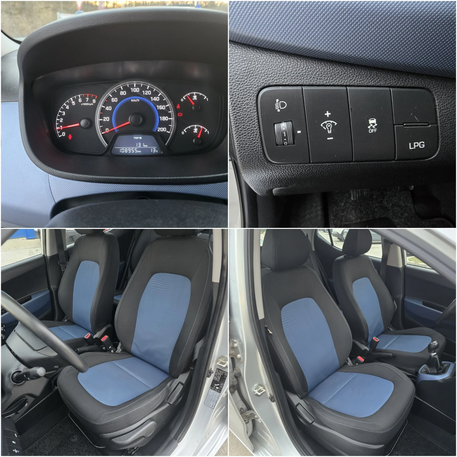 Hyundai I10 1.0i/GPL-109000��!!! | Mobile.bg � ����������� 17