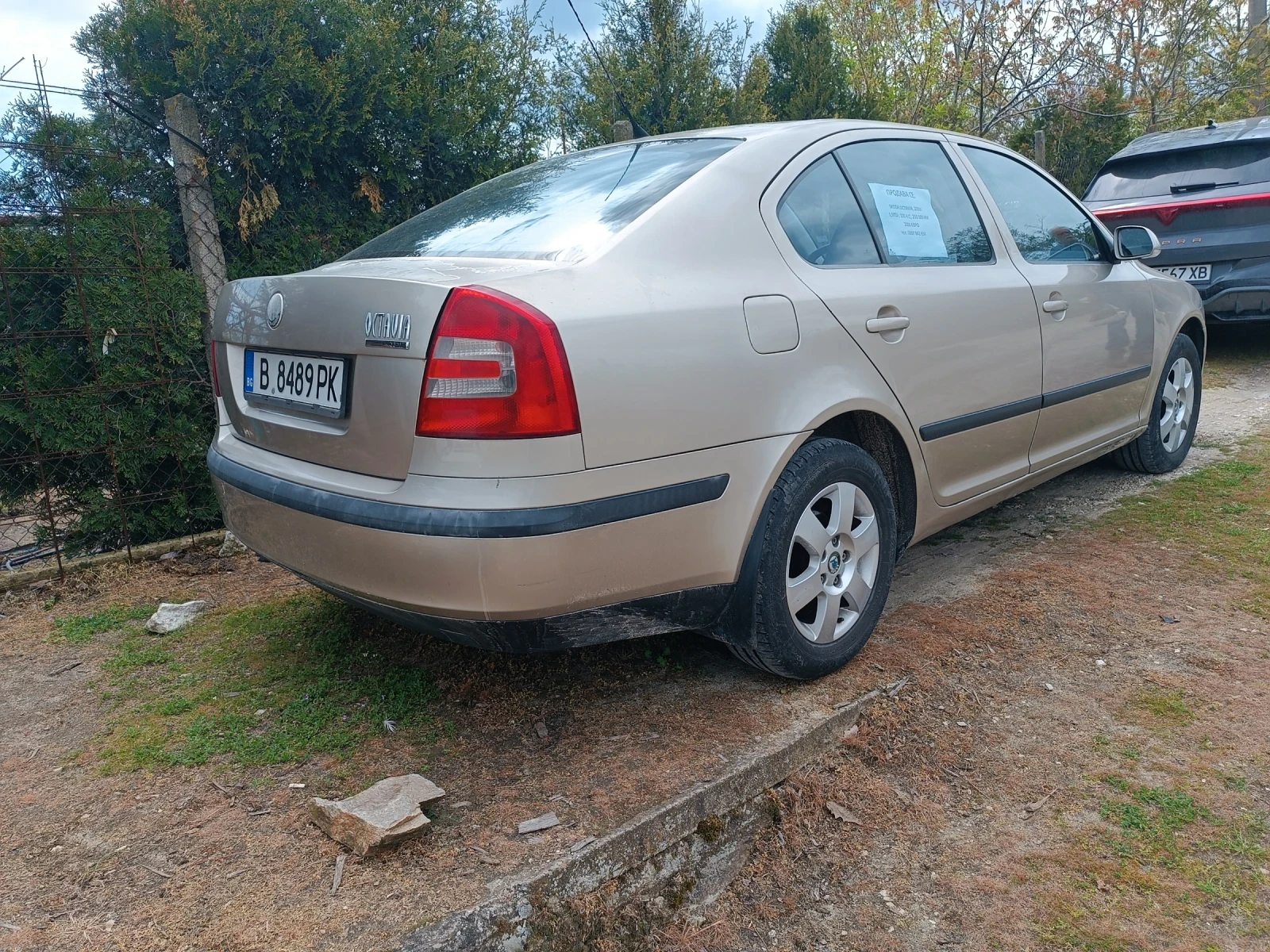 Skoda Octavia Elegance , снимка 5 - Автомобили и джипове - 54388483