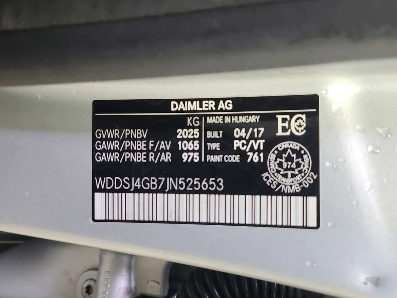 Mercedes-Benz CLA * 250 * ���������� ��� ������������ ������ | Mobile.bg � ����������� 16