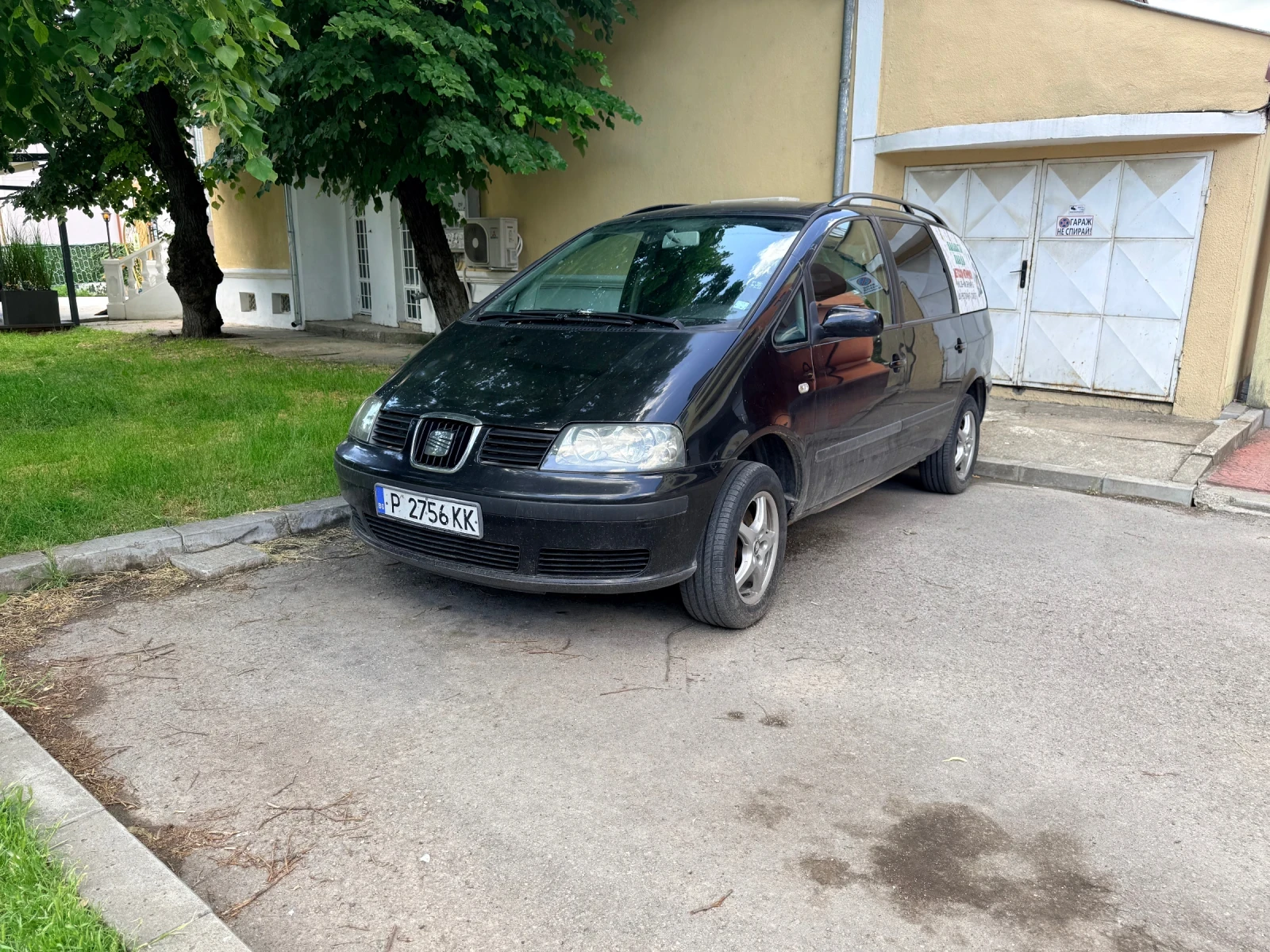 Seat Alhambra 1.9tdi, снимка 2 - Автомобили и джипове - 54760765