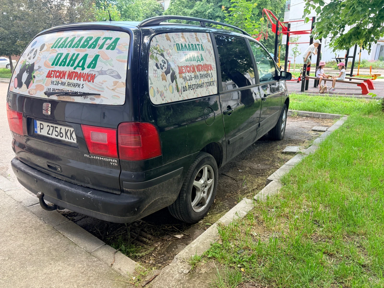 Seat Alhambra 1.9tdi, снимка 4 - Автомобили и джипове - 54760765
