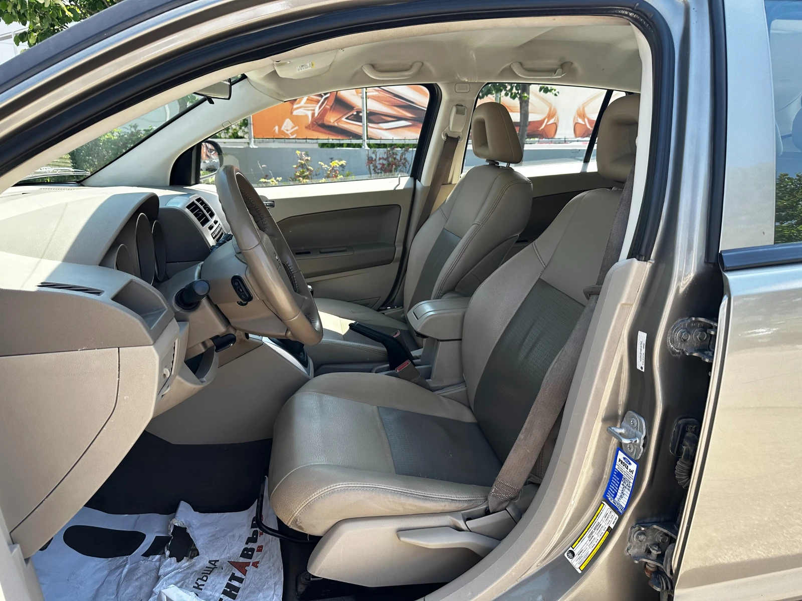 Dodge Caliber 2.0d 140 к.с., снимка 9 - Автомобили и джипове - 54977285