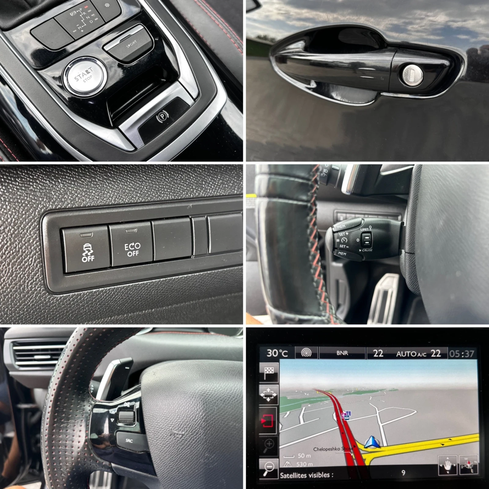 Peugeot 308 GT 2.0 blueHdi KeyLessGO Панорама Камера, снимка 14 - Автомобили и джипове - 56186003