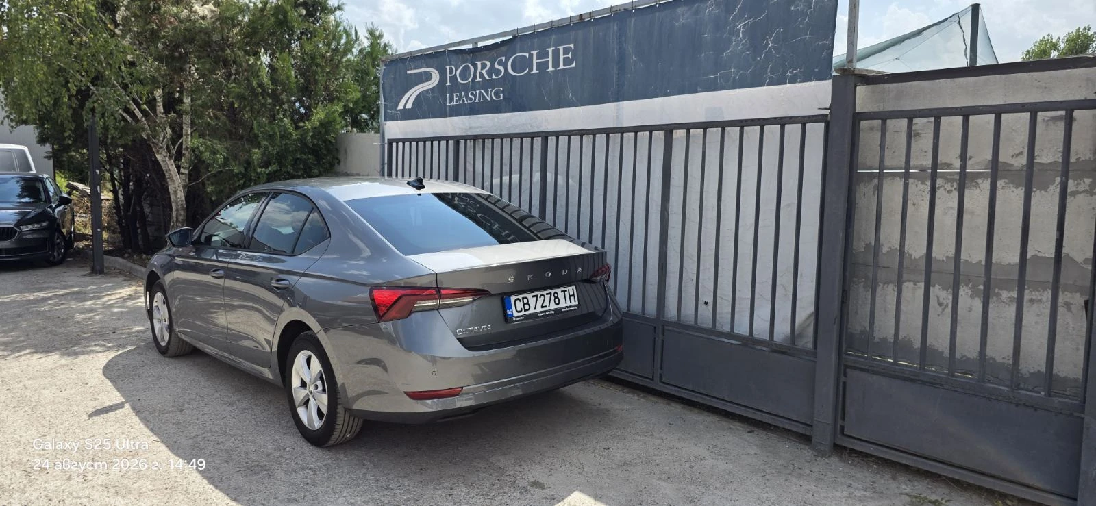 Skoda Octavia Ambition 1, 5, снимка 6 - Автомобили и джипове - 56578963