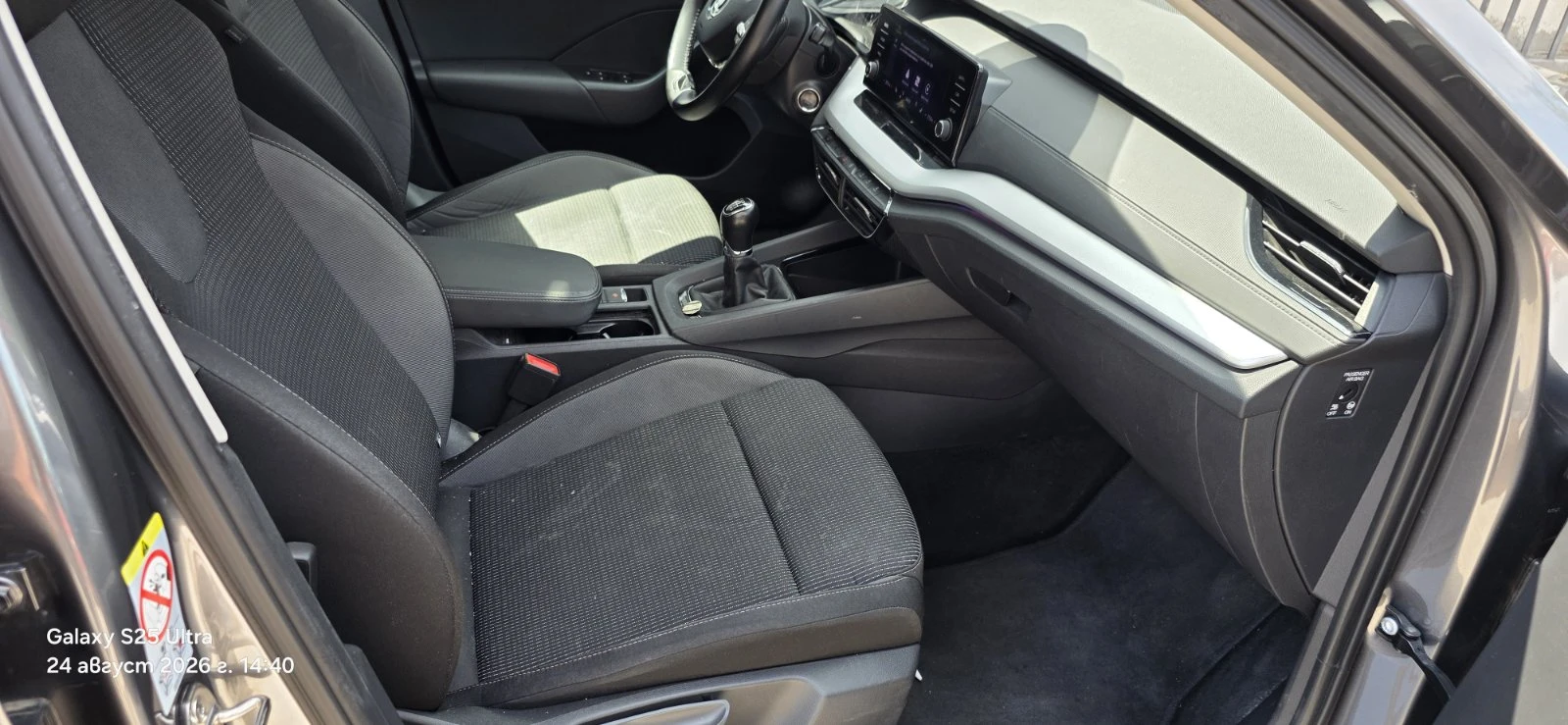 Skoda Octavia Ambition 1, 5, снимка 4 - Автомобили и джипове - 56578963