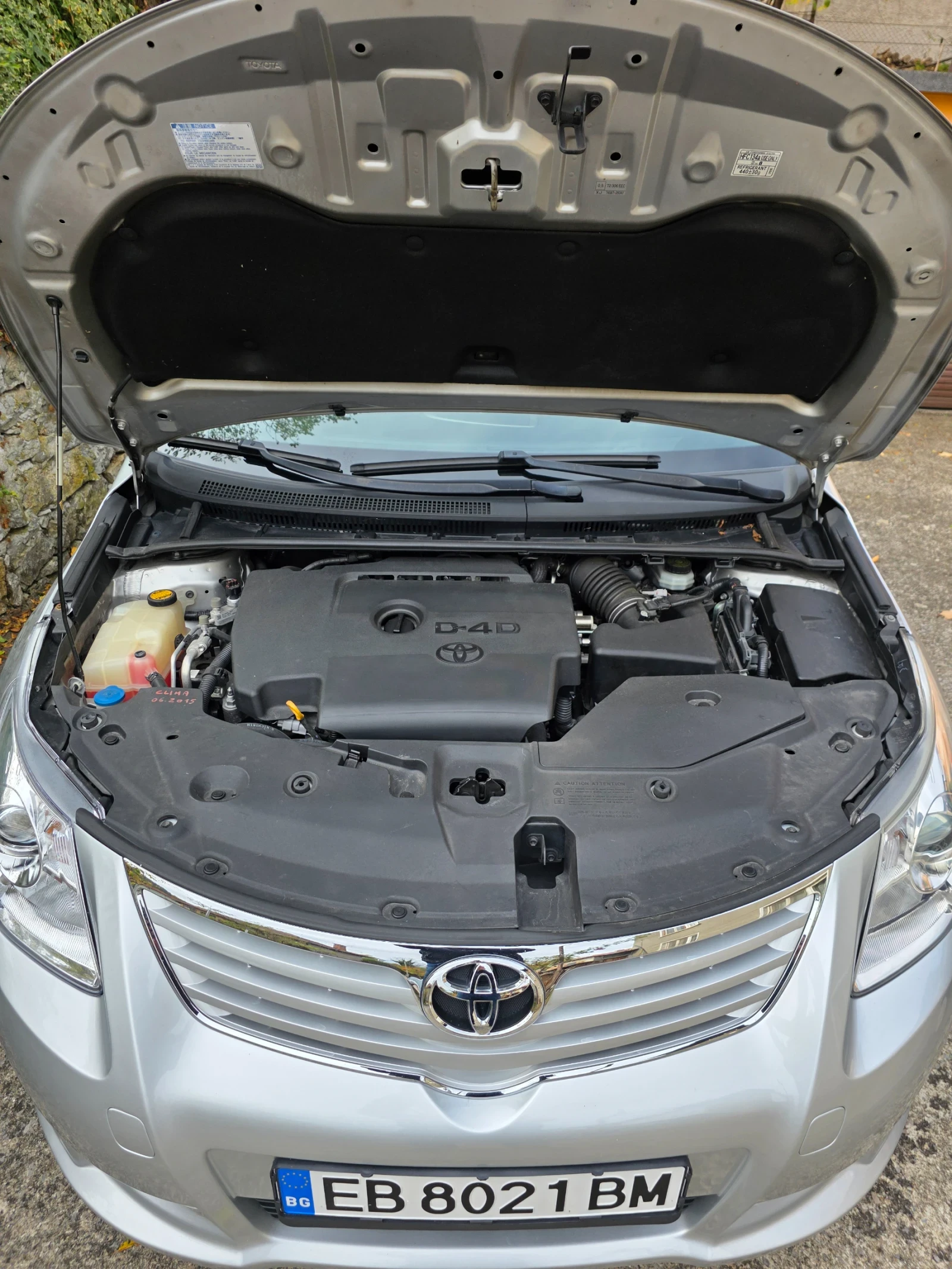 Toyota Avensis Комби, снимка 5 - Автомобили и джипове - 56677193